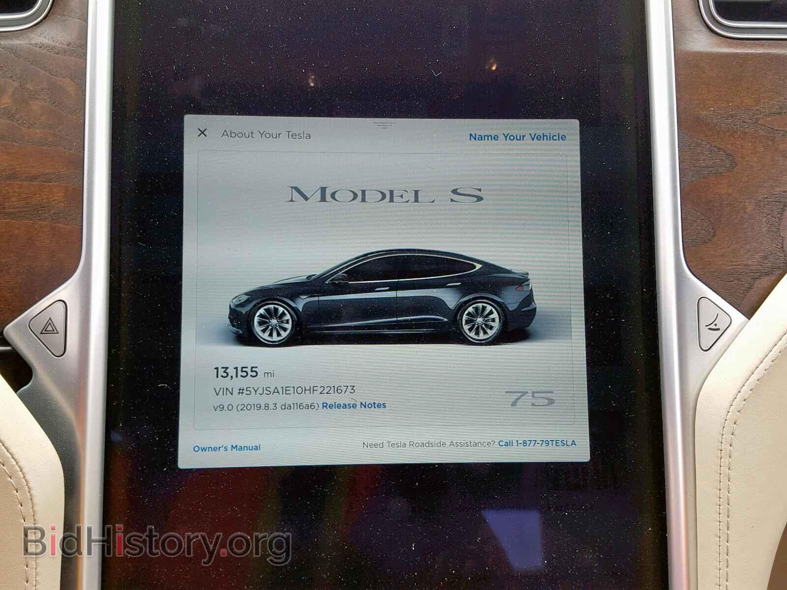 2017 TESLA MODEL S - VIN: 5YJSA1E10HF221673 - Фото 8