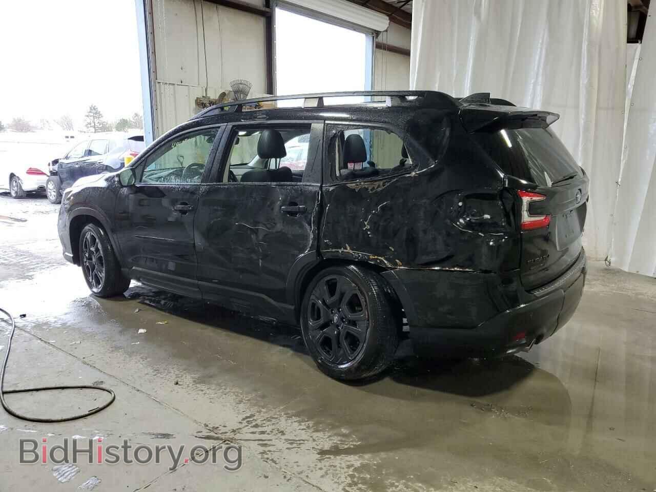 2023 SUBARU ASCENT - VIN: 4S4WMAKD7P3410092 - Фото 2