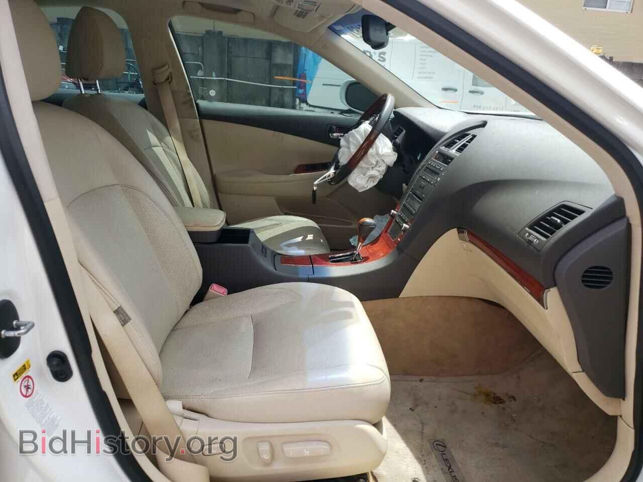 2011 LEXUS ES350 - VIN: JTHBK1EG5B2464650 - Фото 5