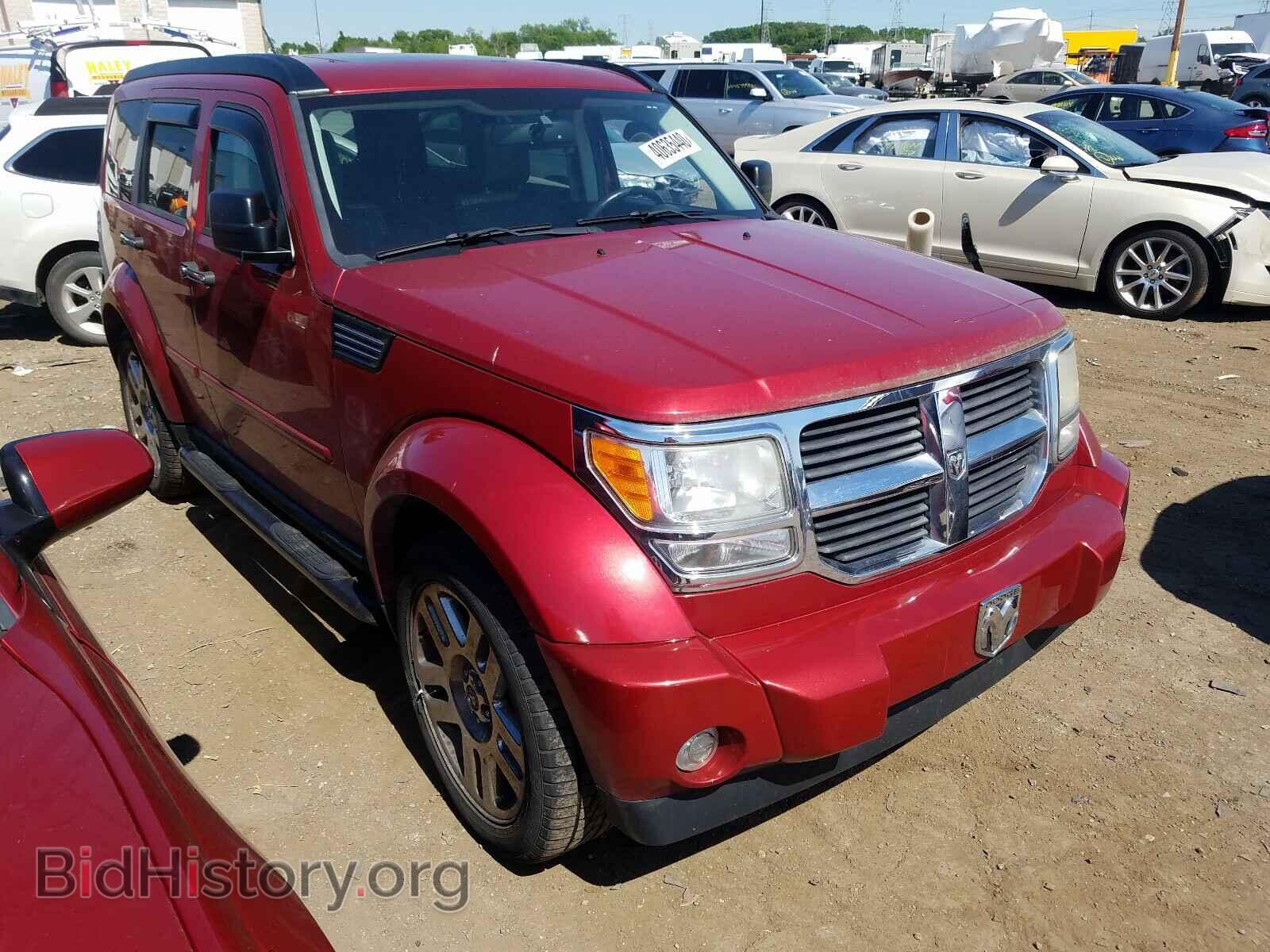 Фотография 1D8GU58KX7W679323 - DODGE NITRO 2007