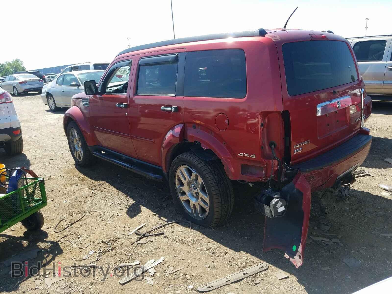 2007 DODGE NITRO - VIN: 1D8GU58KX7W679323 - Фото 3