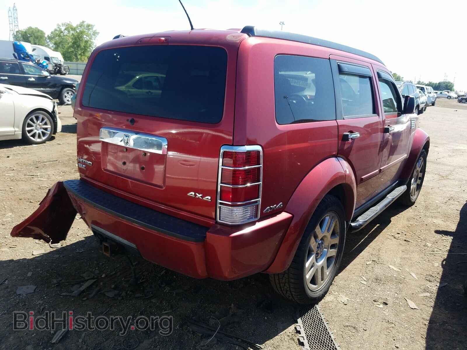 2007 DODGE NITRO - VIN: 1D8GU58KX7W679323 - Фото 4