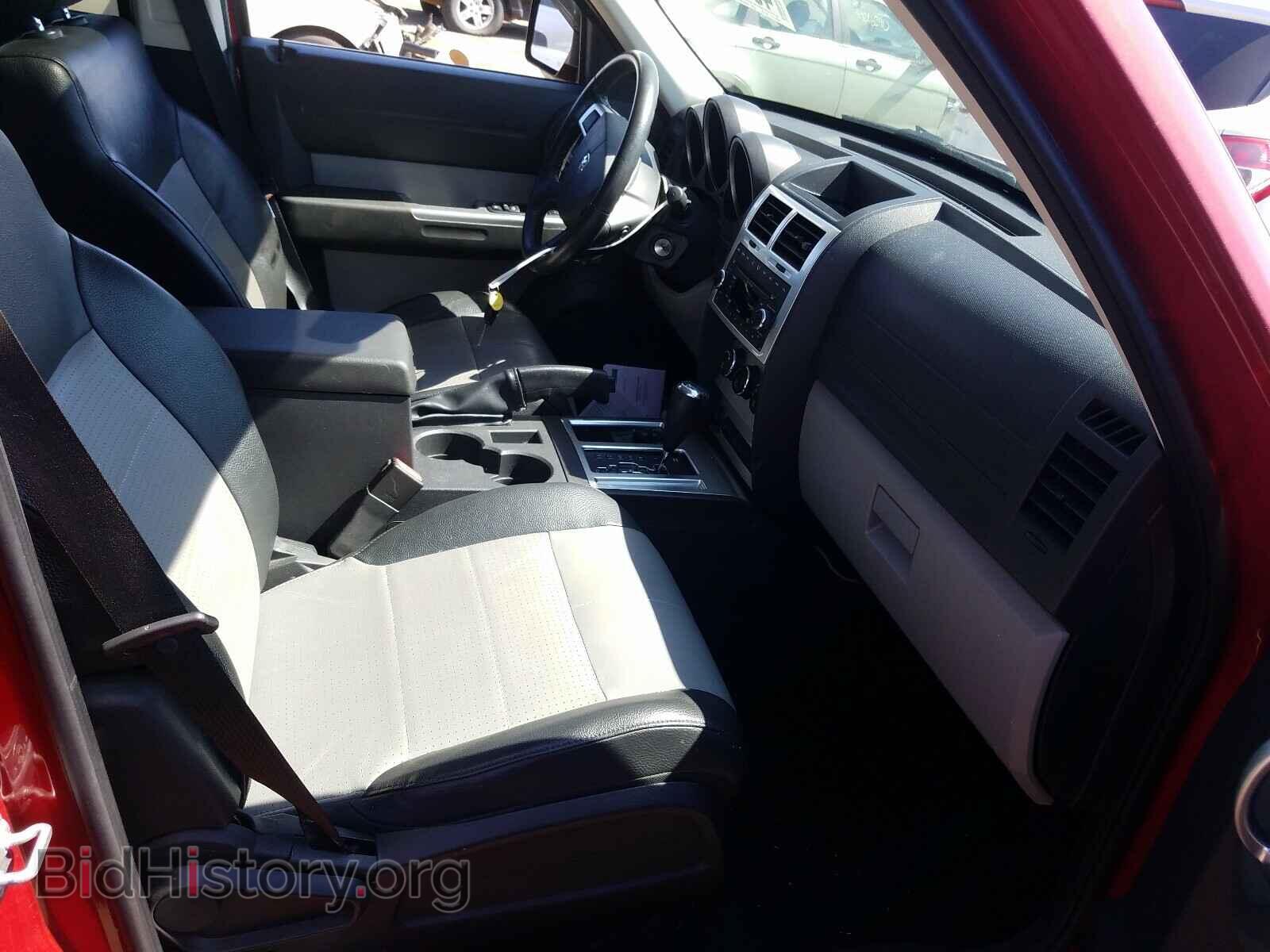 2007 DODGE NITRO - VIN: 1D8GU58KX7W679323 - Фото 5