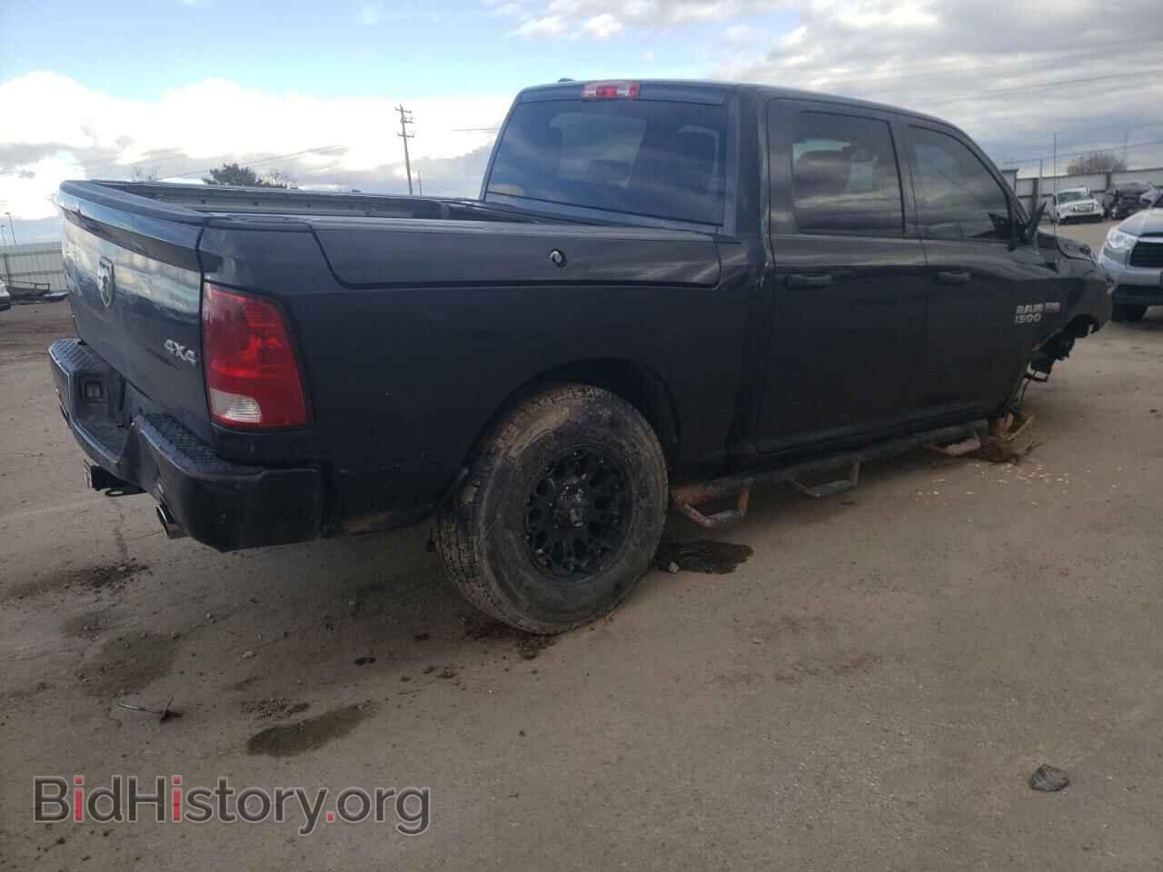 2013 RAM 1500 - VIN: 1C6RR7KT2DS638037 - Photo 3