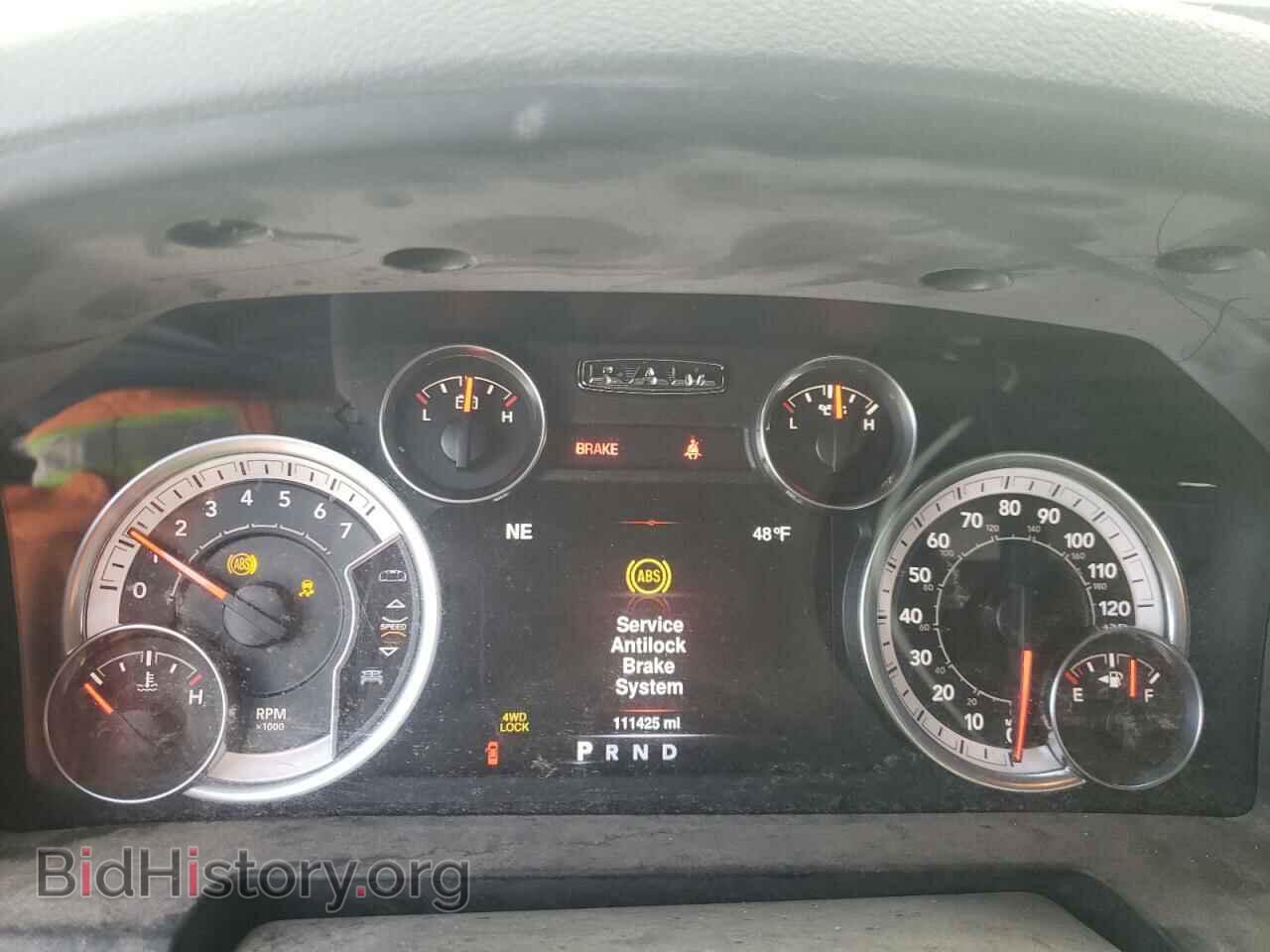 2013 RAM 1500 - VIN: 1C6RR7KT2DS638037 - Photo 9