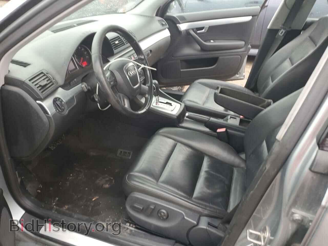 2008 AUDI A4 - VIN: WAUDF78E68A111891 - Фото 7