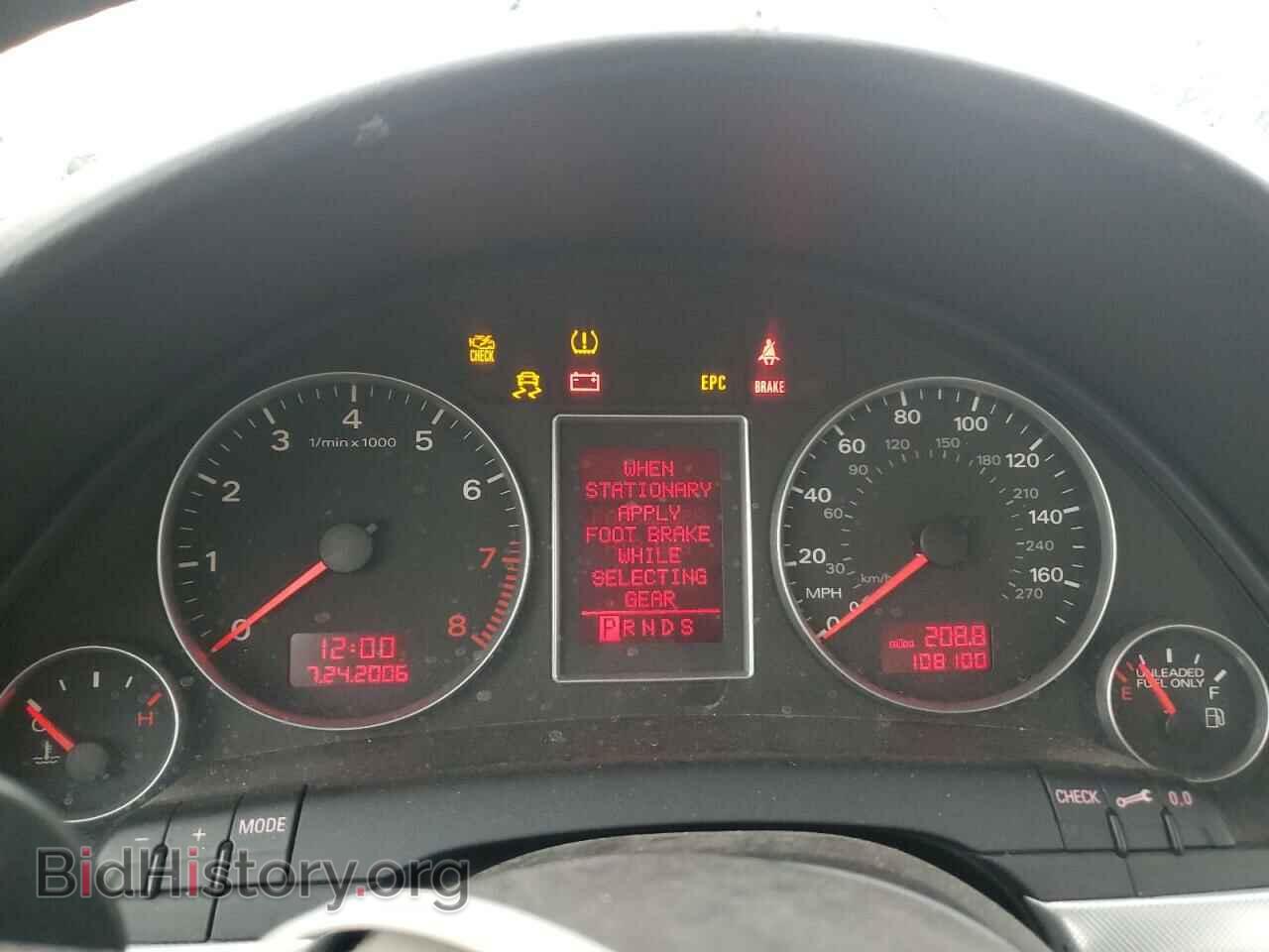 2008 AUDI A4 - VIN: WAUDF78E68A111891 - Фото 9