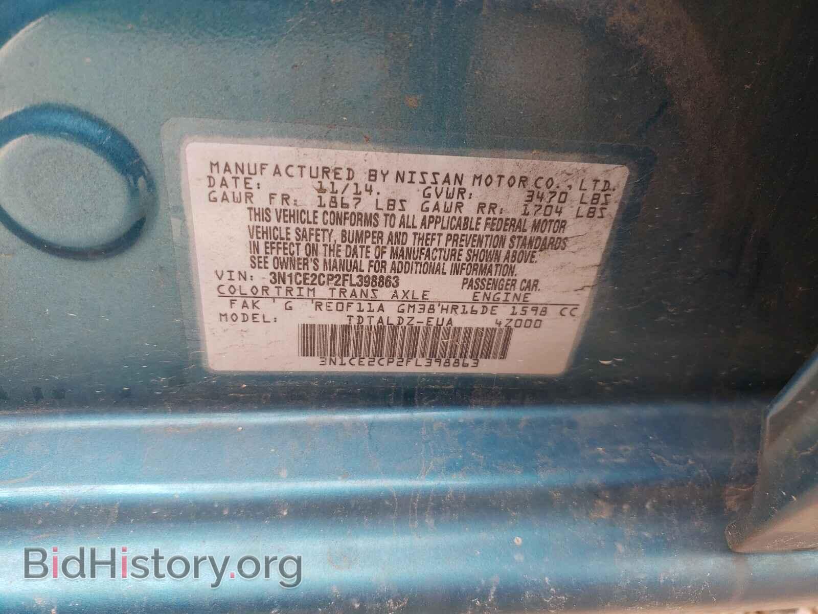 2015 NISSAN VERSA - VIN: 3N1CE2CP2FL398863 - Photo 10