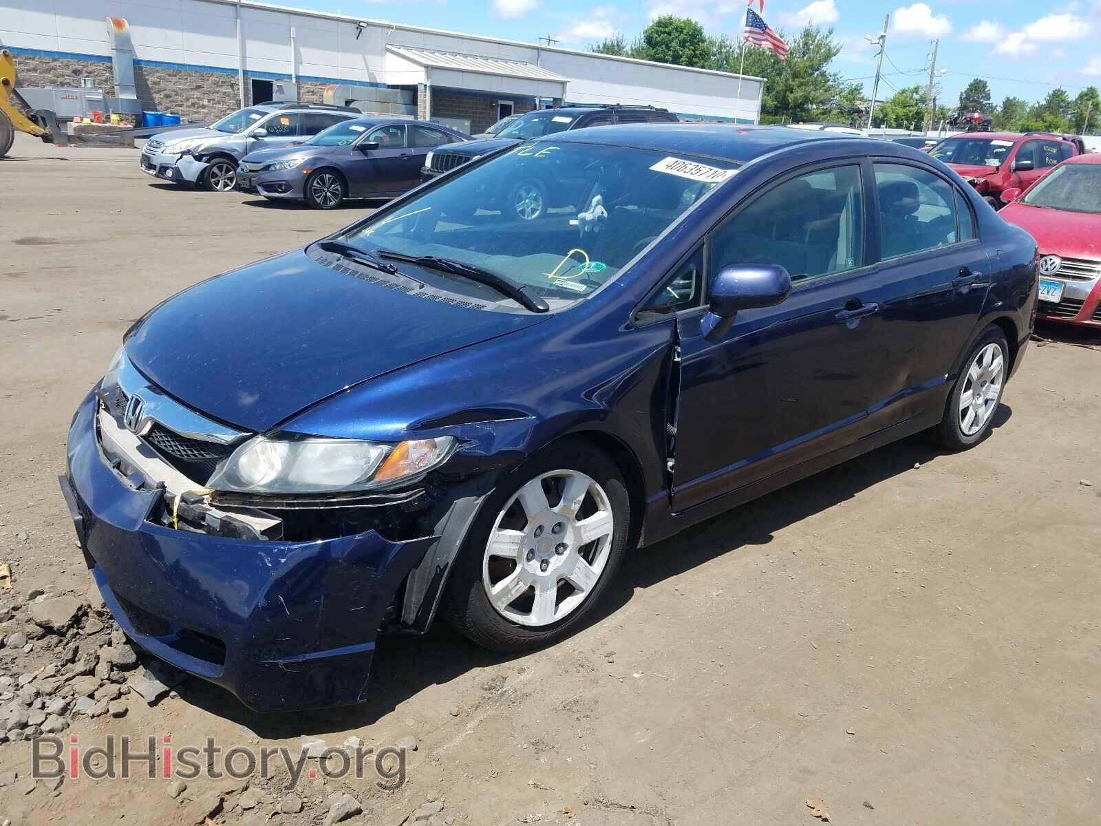 2011 HONDA CIVIC - VIN: 2HGFA1F59BH524652 - Фото 2