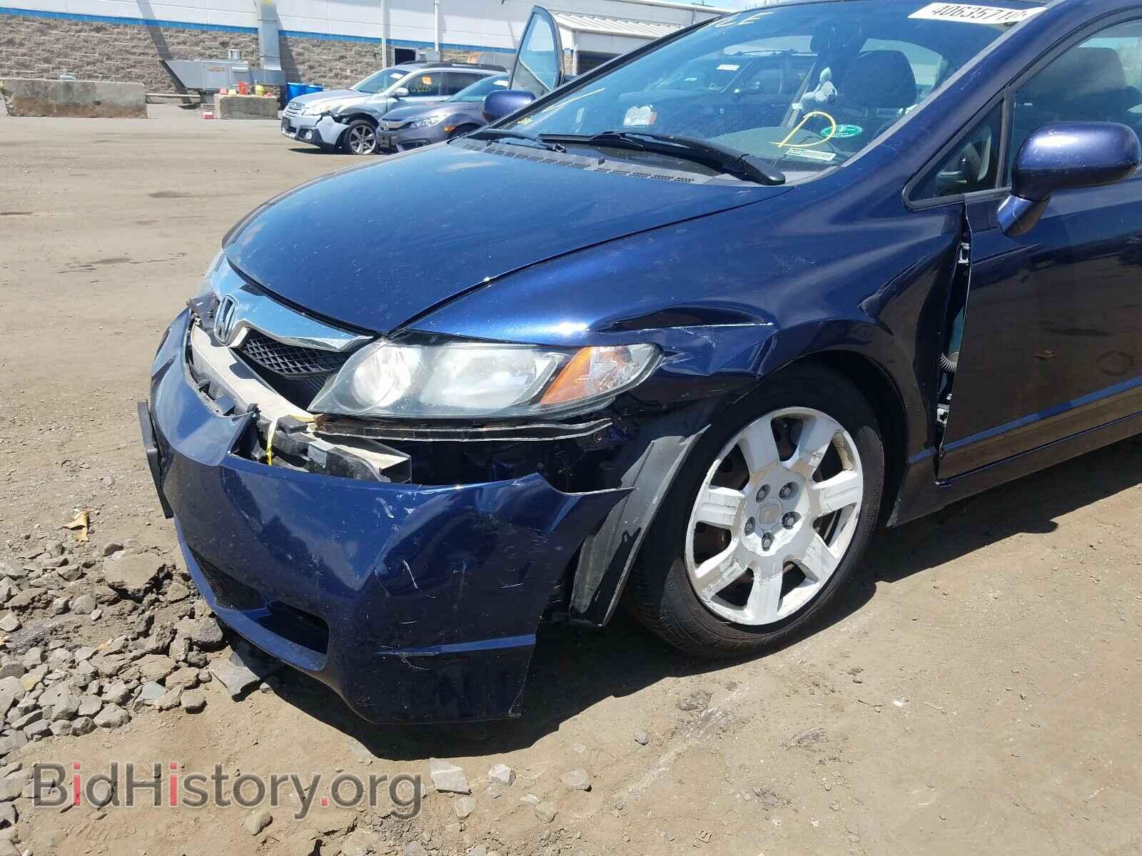 2011 HONDA CIVIC - VIN: 2HGFA1F59BH524652 - Фото 9