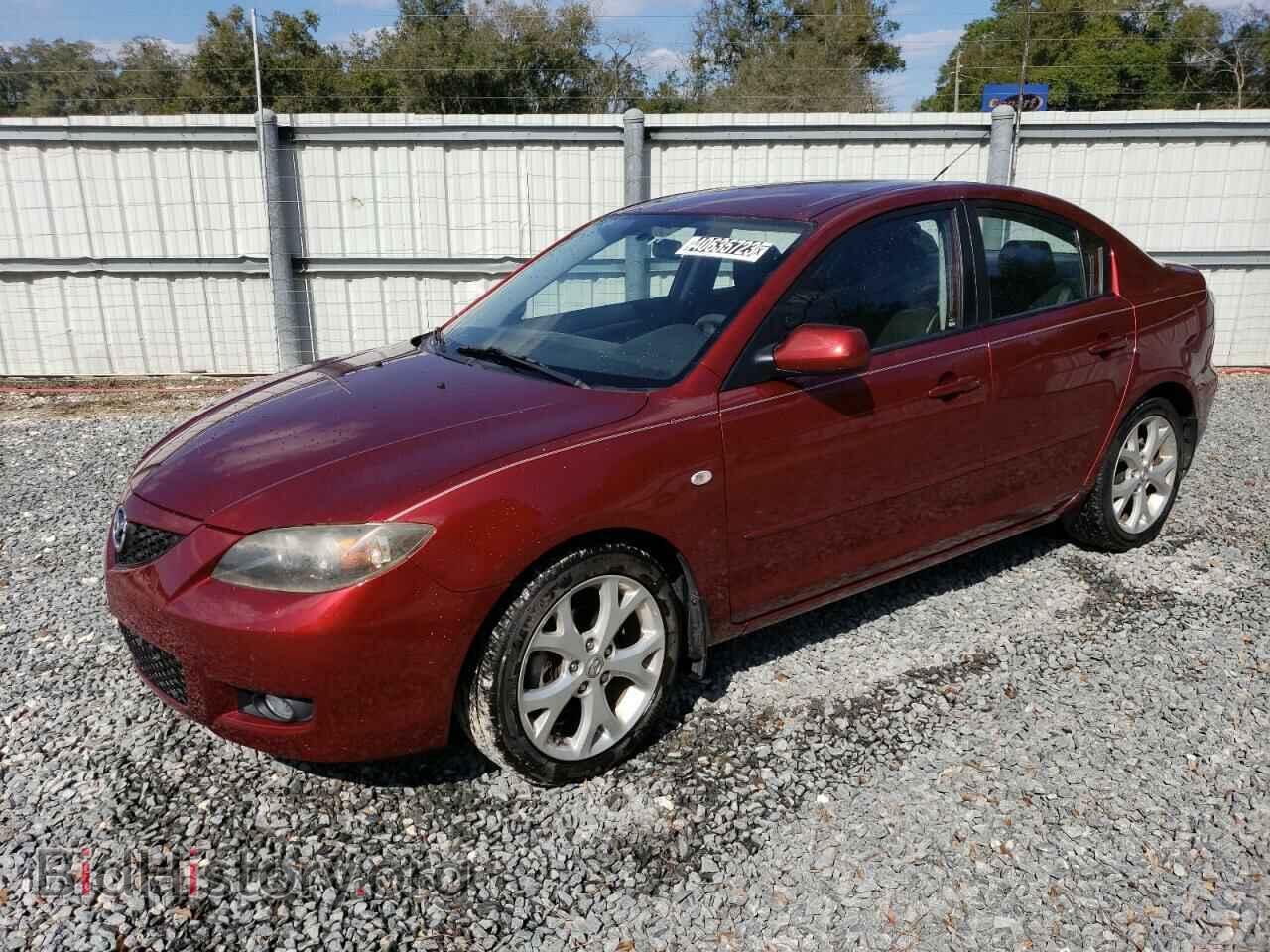 Фотография JM1BK32FX81162522 - MAZDA 3 2008
