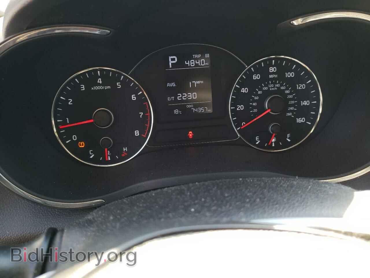 2017 KIA FORTE - VIN: 3KPFK4A78HE052941 - Фото 9