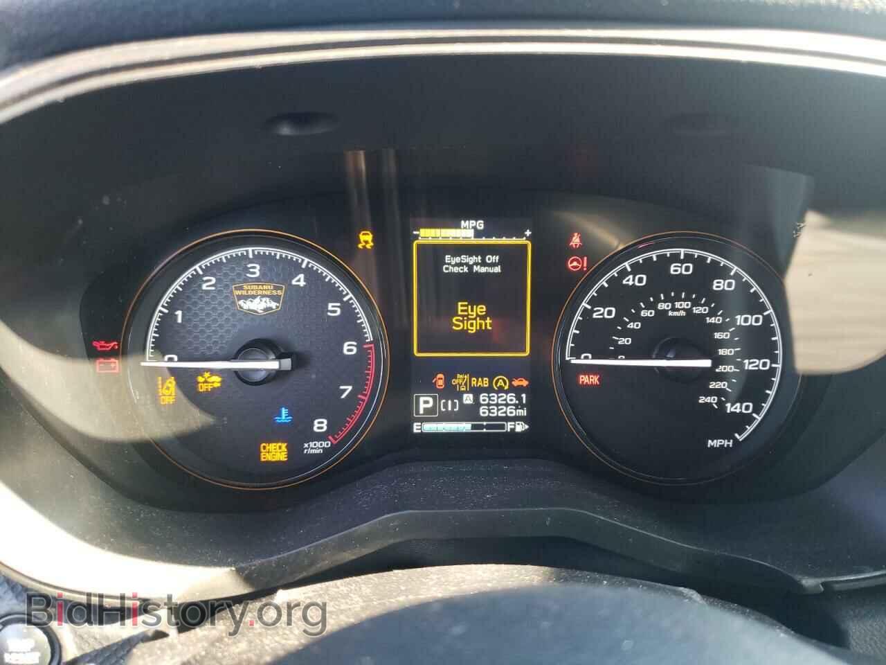 2023 SUBARU FORESTER - VIN: JF2SKAMC4PH417244 - Фото 9