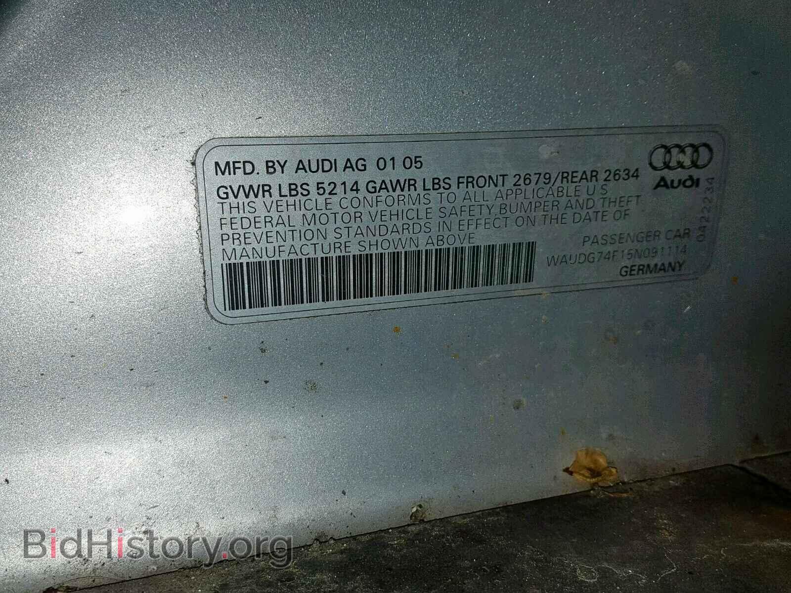 2005 AUDI A6 - VIN: WAUDG74F15N091114 - Фото 10
