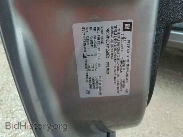 2007 CHEVROLET SILVERADO - VIN: 2GCEK13CX71657902 - Фото 10