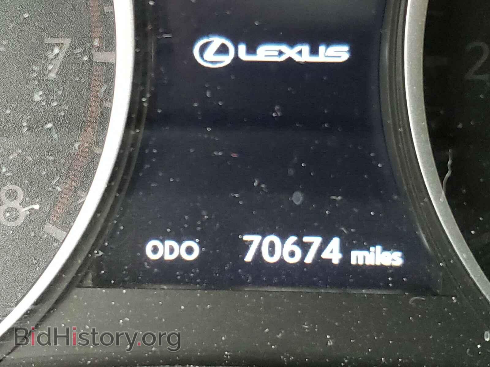 2014 LEXUS ES350 - VIN: JTHBK1GG8E2099415 - Фото 8