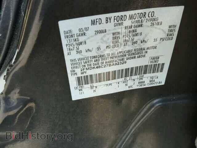 2007 FORD EDGE - VIN: 2FMDK48C27BA92329 - Photo 10