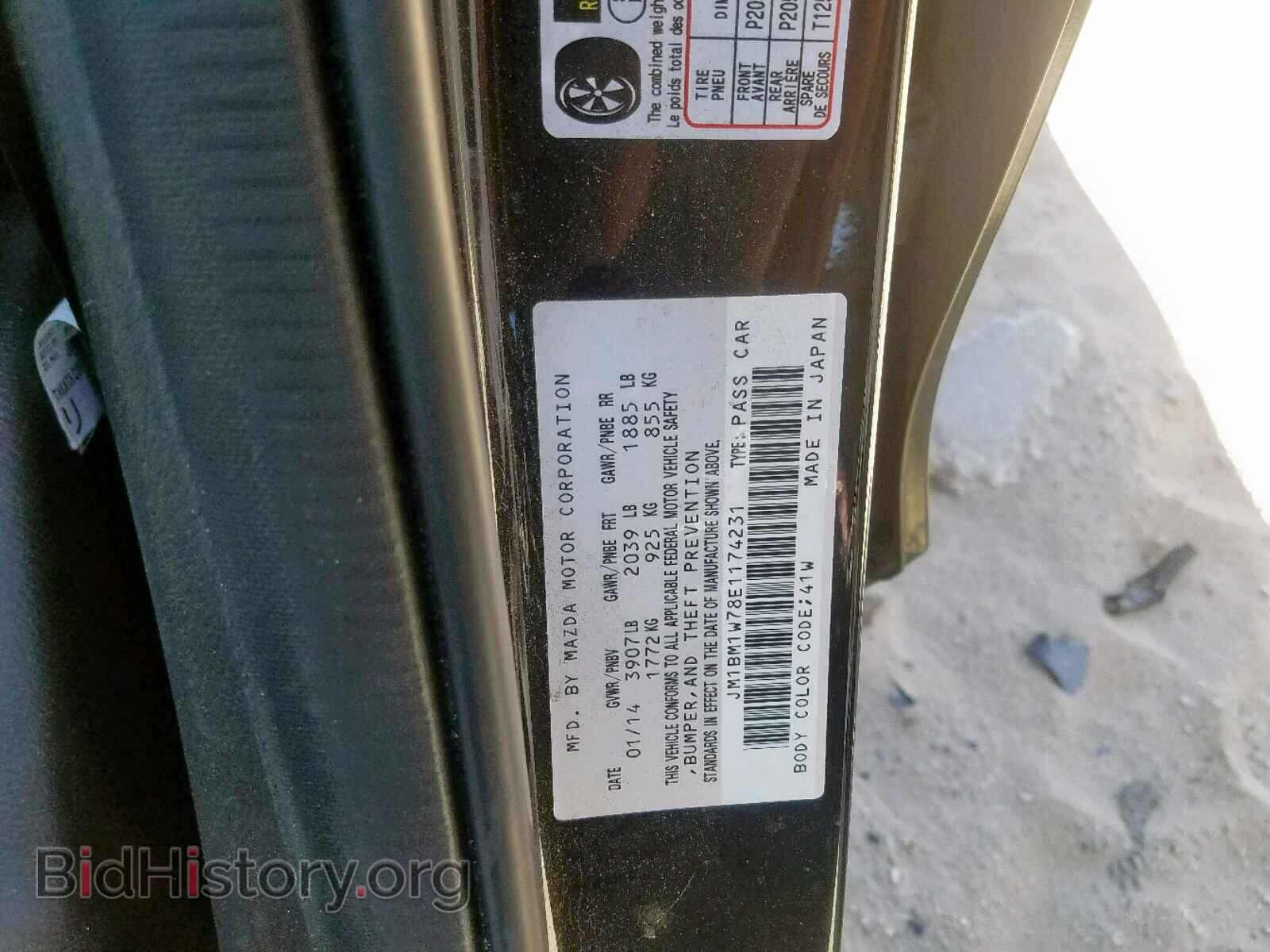 2014 MAZDA 3 - VIN: JM1BM1W78E1174231 - Фото 10