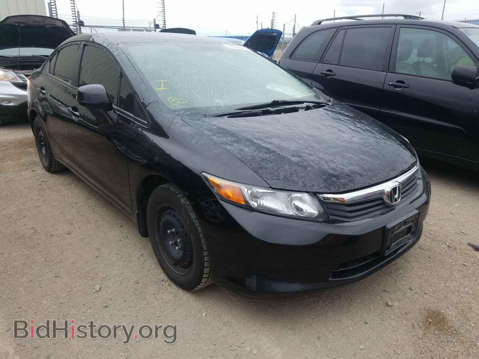 Photo 2HGFB2F41CH106842 - HONDA CIVIC 2012