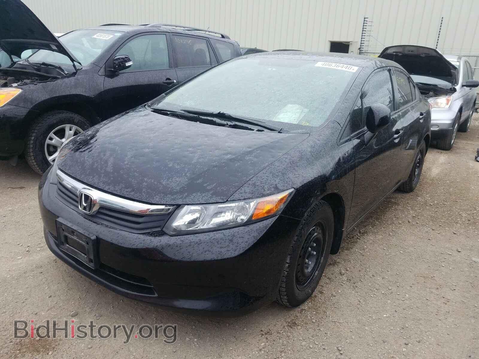 2012 HONDA CIVIC - VIN: 2HGFB2F41CH106842 - Фото 2