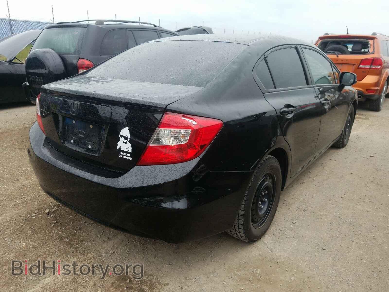2012 HONDA CIVIC - VIN: 2HGFB2F41CH106842 - Фото 4