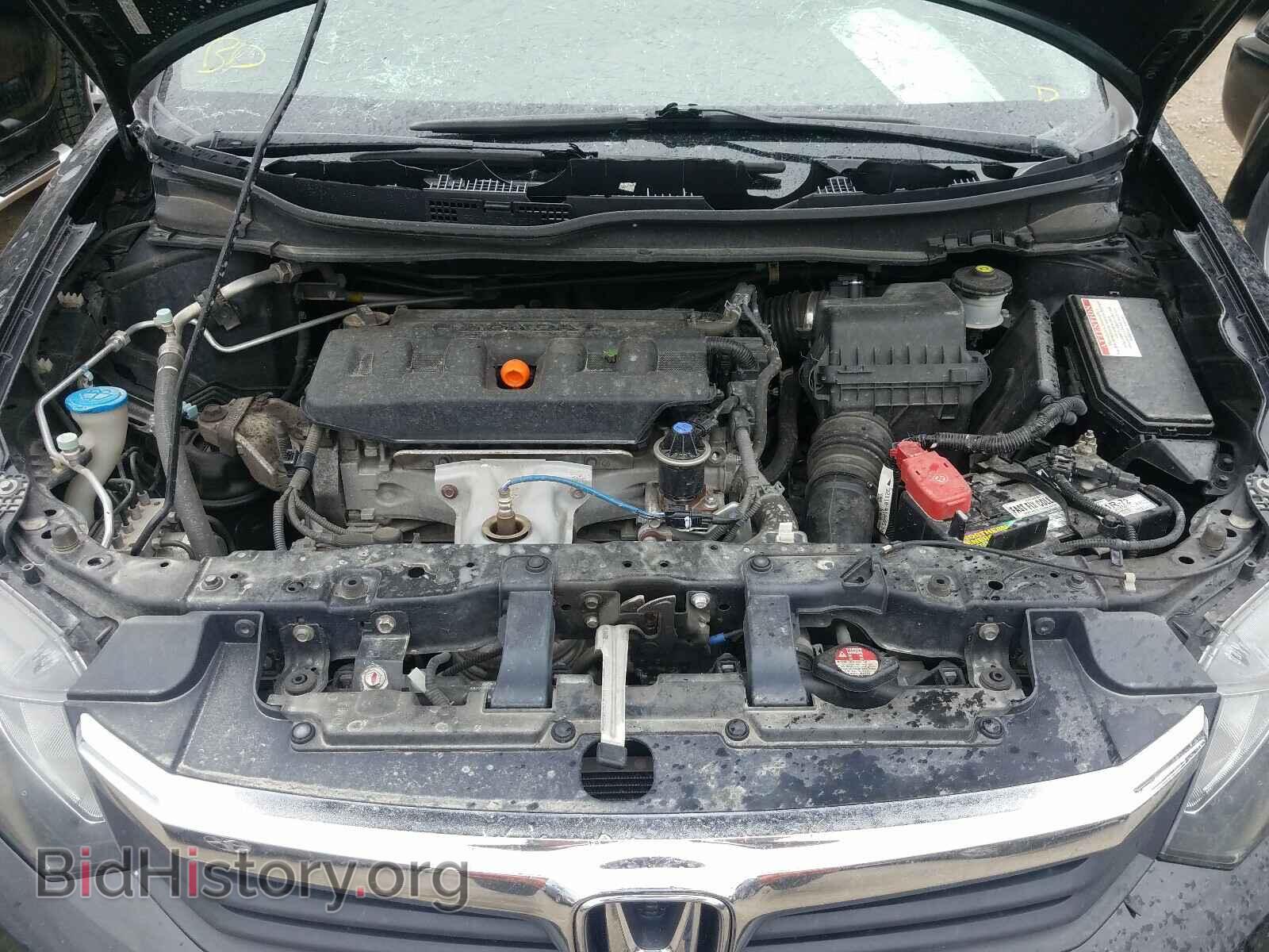 2012 HONDA CIVIC - VIN: 2HGFB2F41CH106842 - Фото 7
