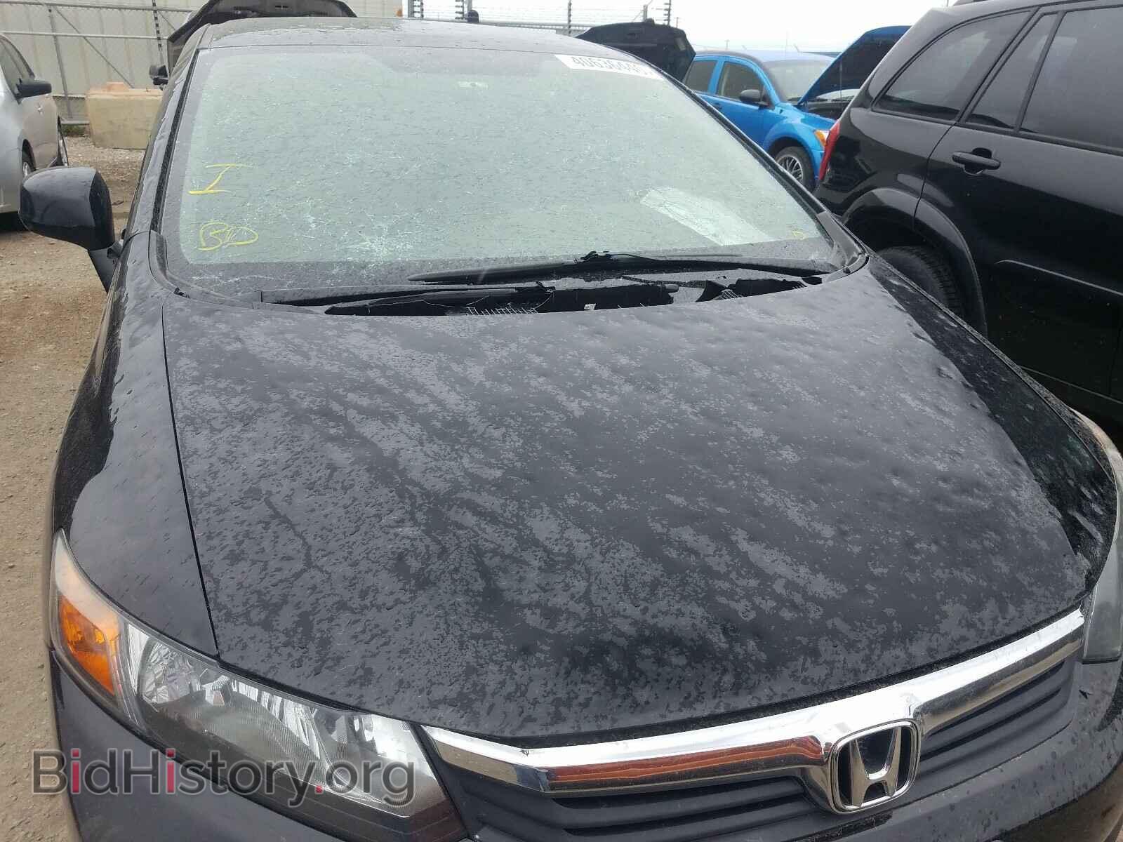 2012 HONDA CIVIC - VIN: 2HGFB2F41CH106842 - Фото 9