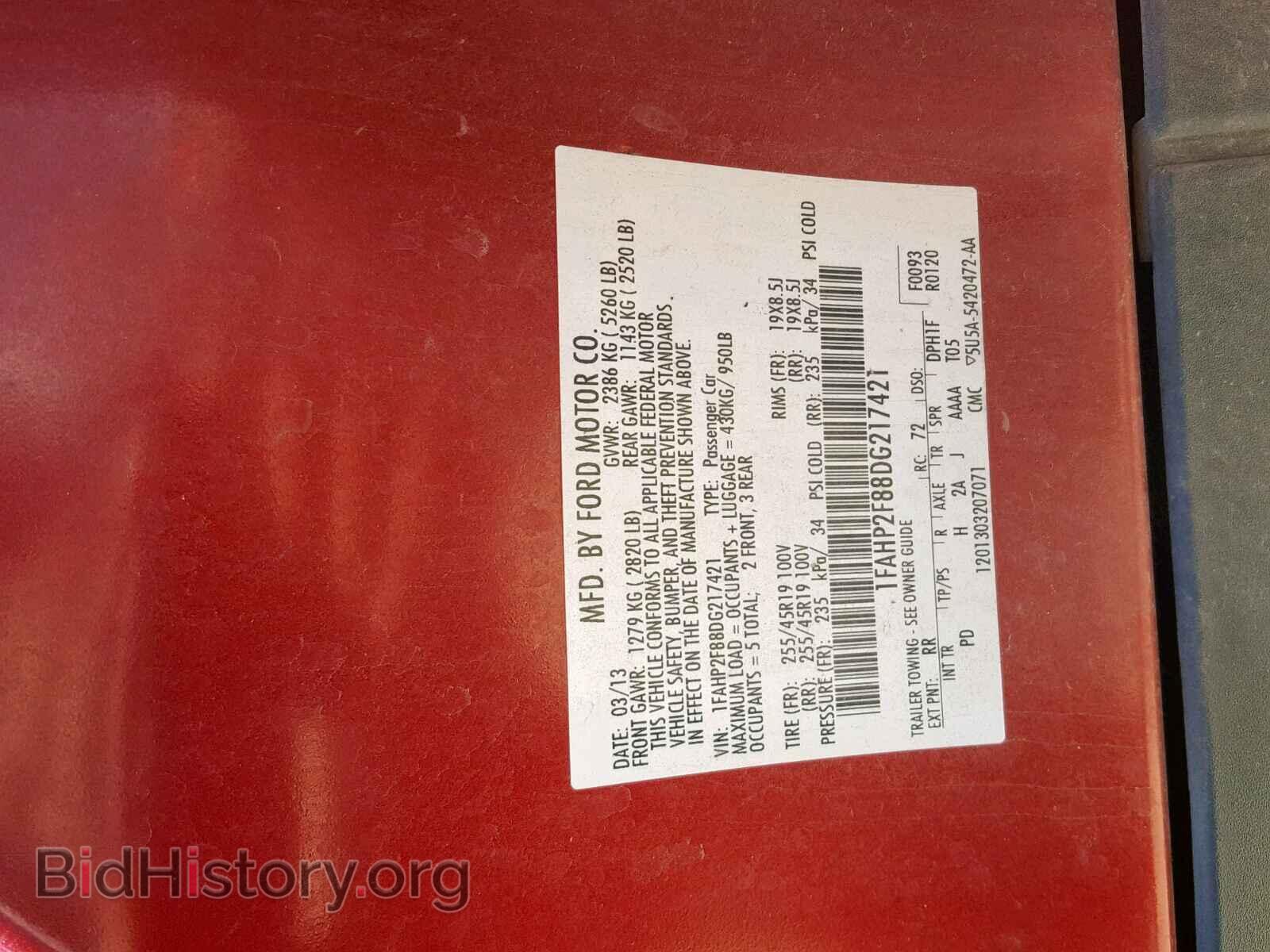 2013 FORD TAURUS - VIN: 1FAHP2F88DG217421 - Фото 10