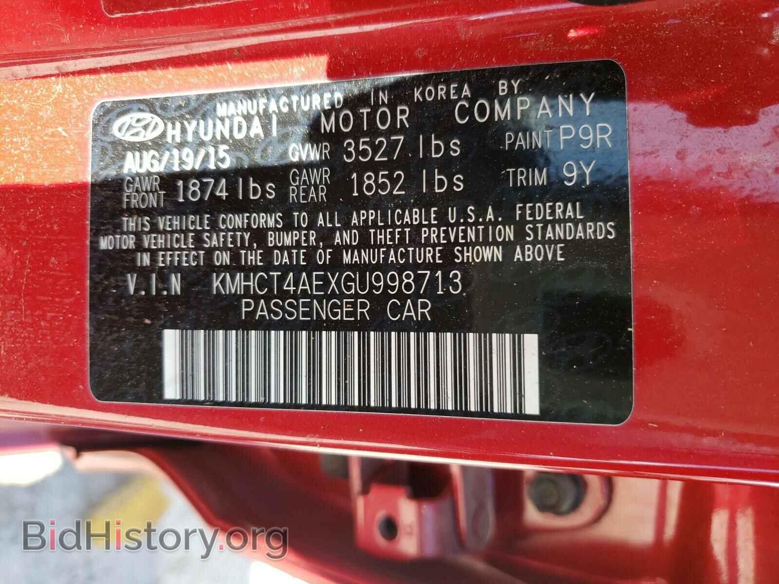 2016 HYUNDAI ACCENT - VIN: KMHCT4AEXGU998713 - Фото 10