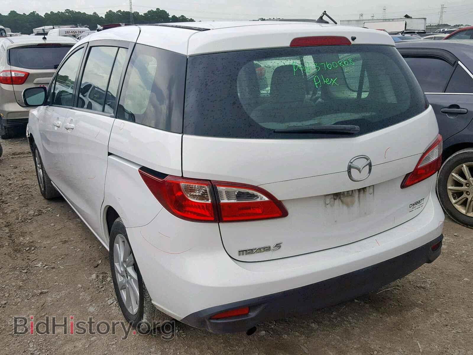 2012 MAZDA 5 - VIN: JM1CW2BL4C0108060 - Фото 3