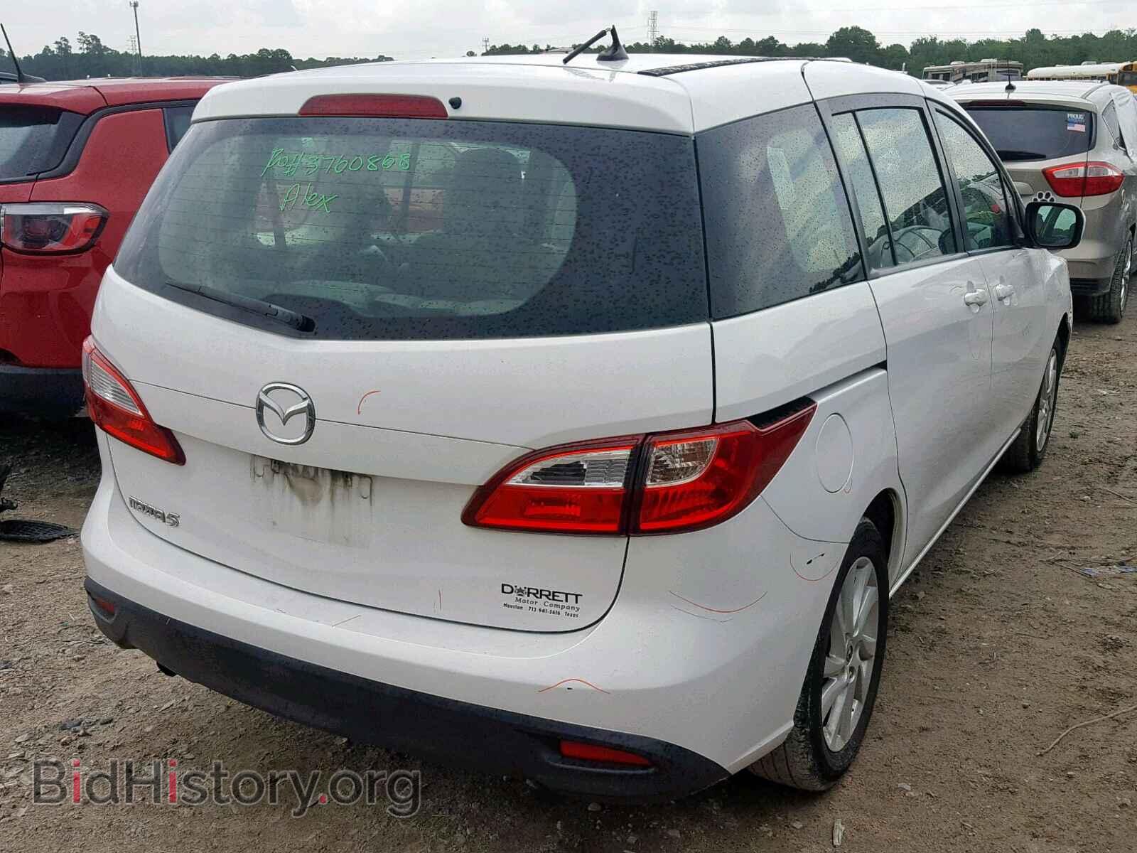 2012 MAZDA 5 - VIN: JM1CW2BL4C0108060 - Фото 4