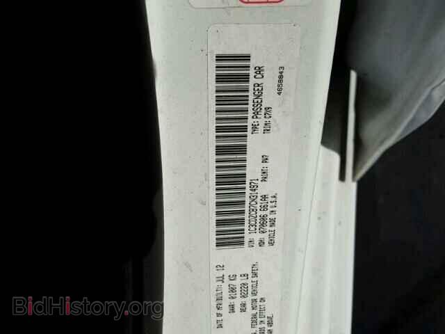 2012 DODGE AVENGER - VIN: 1C3CDZCB7CN314971 - Фото 10