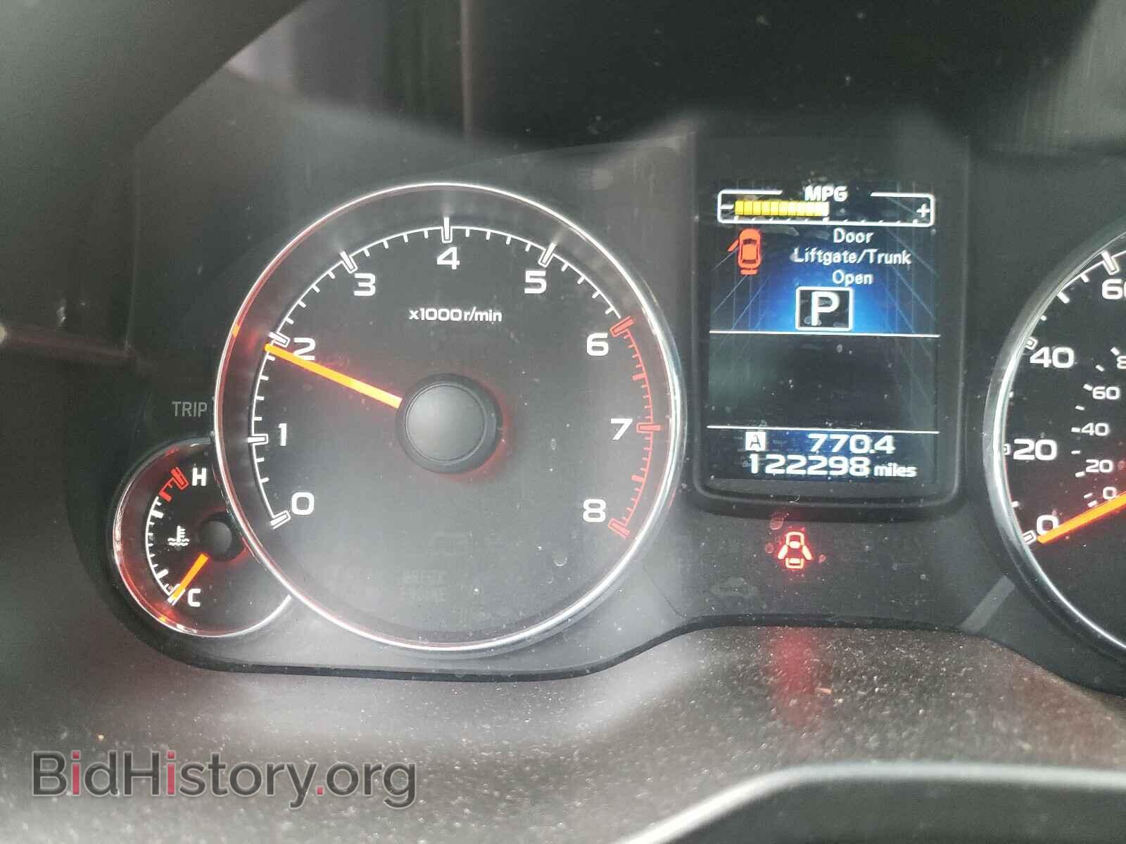 2014 SUBARU OUTBACK - VIN: 4S4BRBKC7E3310519 - Фото 8