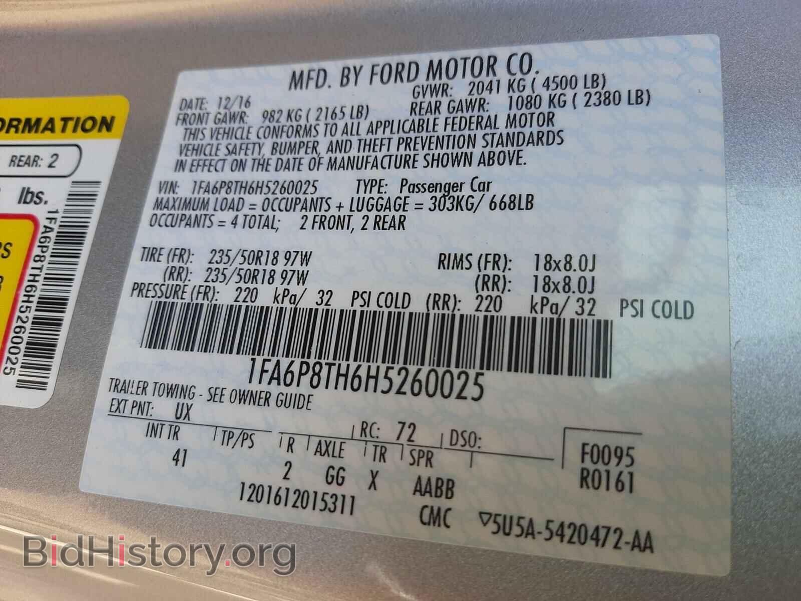 2017 FORD MUSTANG - VIN: 1FA6P8TH6H5260025 - Фото 10