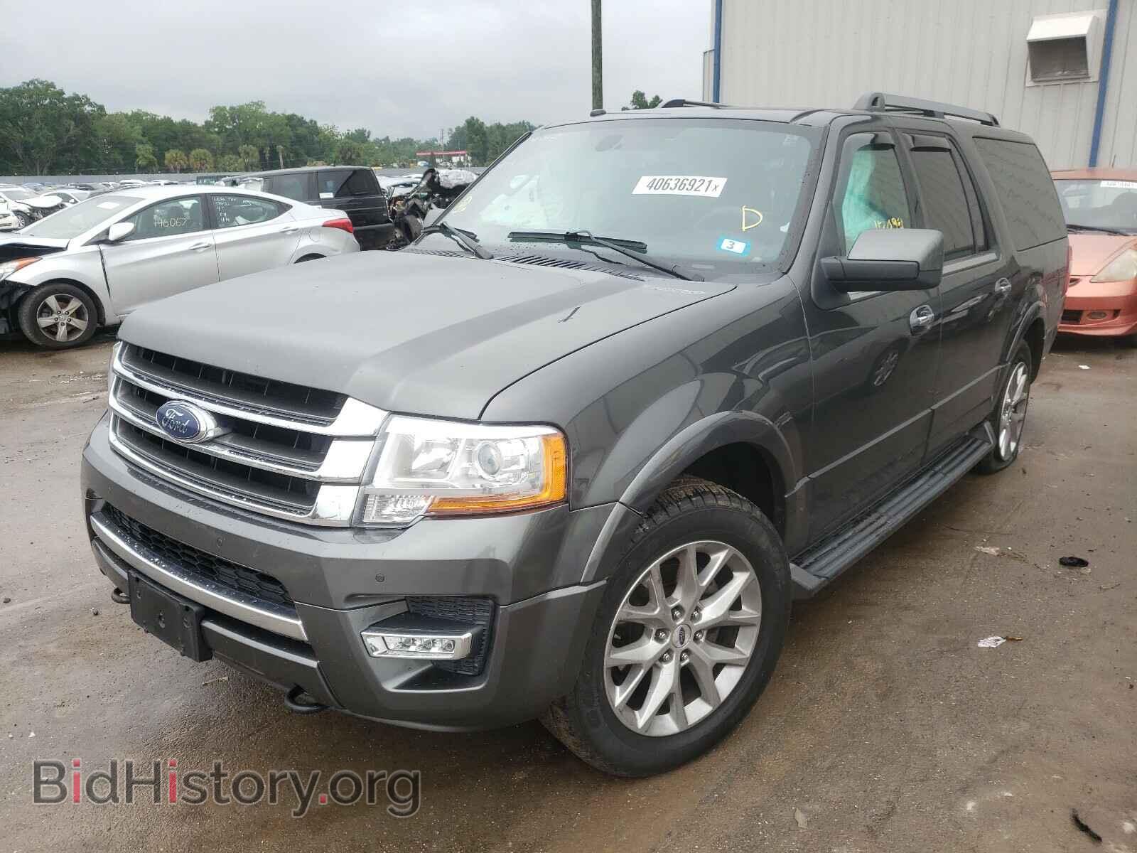 2017 FORD EXPEDITION - VIN: 1FMJK2AT7HEA07833 - Фото 2