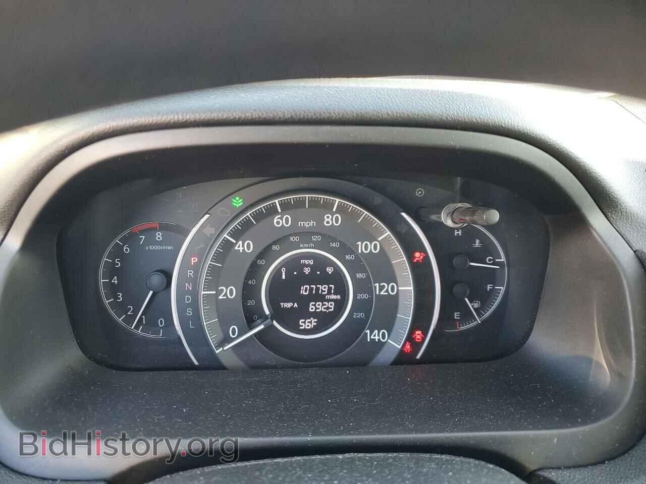 2015 HONDA CRV - VIN: 5J6RM4H30FL042073 - Фото 9