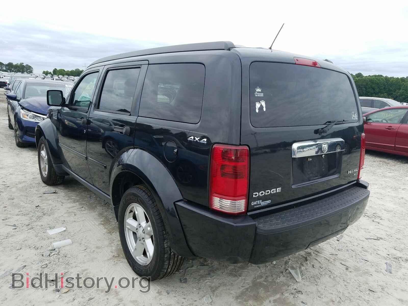 2010 DODGE NITRO - VIN: 1D4PU5GK6AW105764 - Photo 3