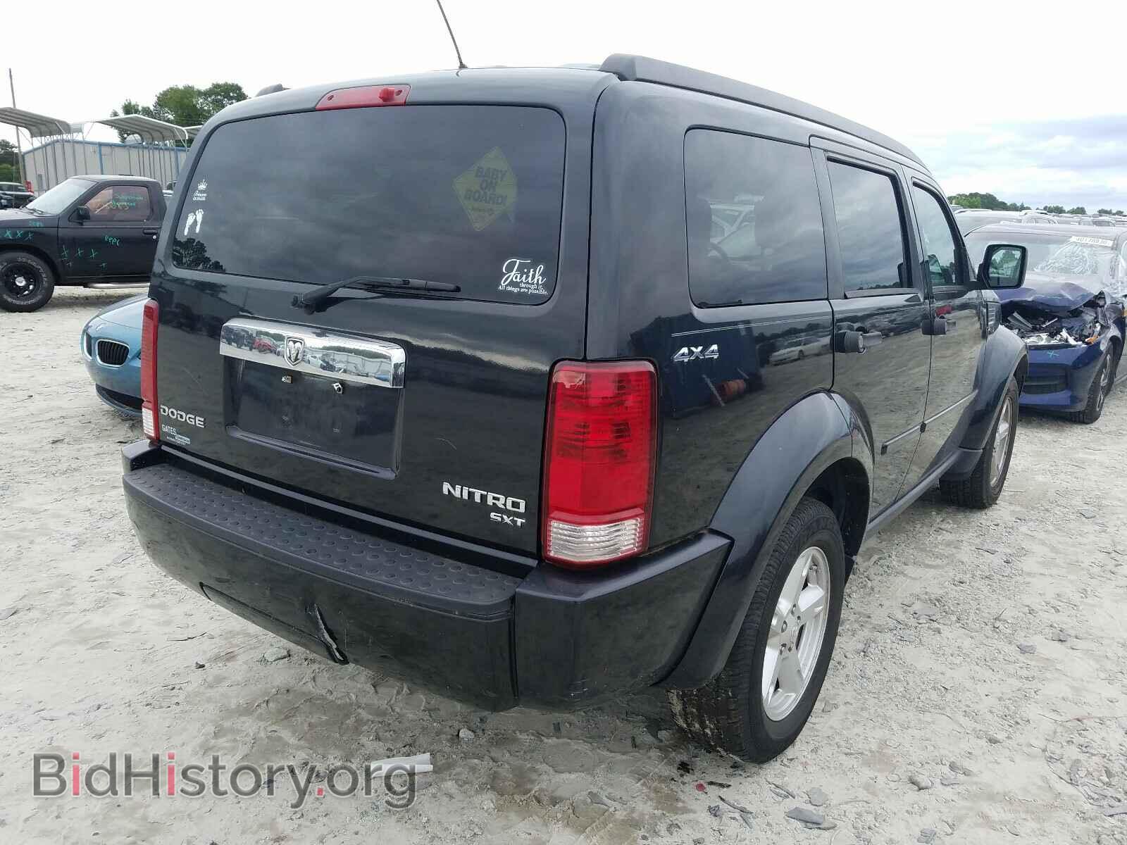 2010 DODGE NITRO - VIN: 1D4PU5GK6AW105764 - Photo 4