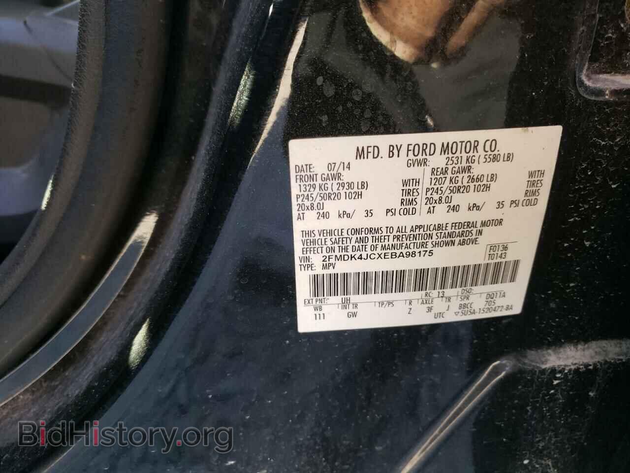 2014 FORD EDGE - VIN: 2FMDK4JCXEBA98175 - Photo 12