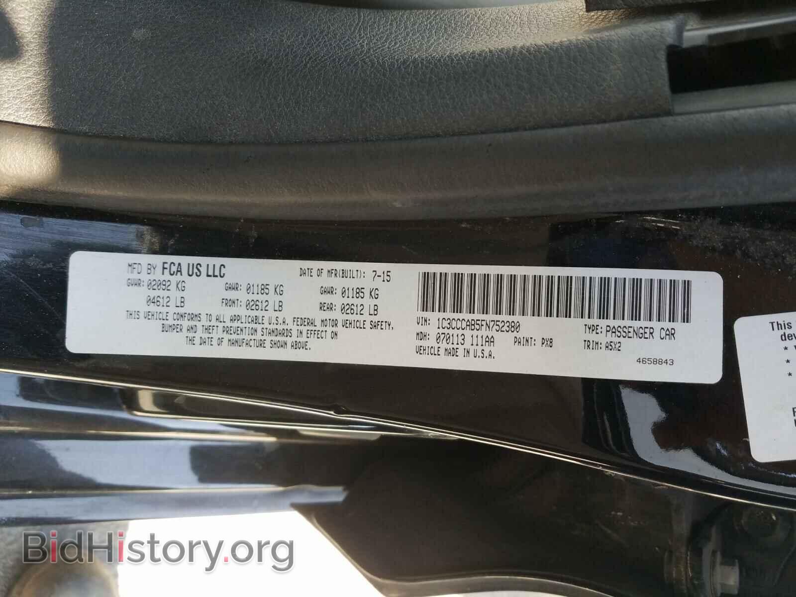 2015 CHRYSLER 200 - VIN: 1C3CCCAB5FN752380 - Фото 10