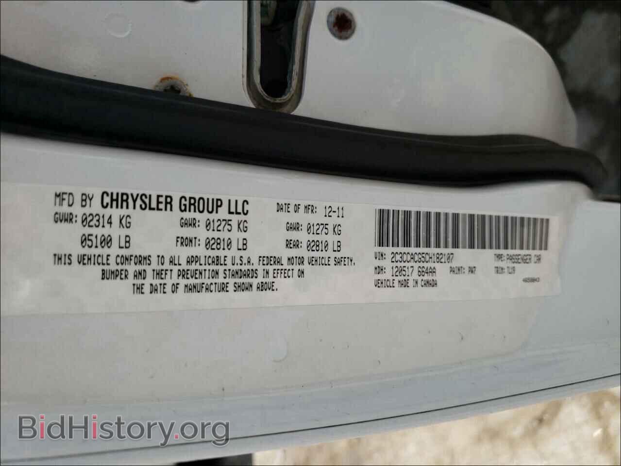 2012 CHRYSLER 300 - VIN: 2C3CCACG5CH182107 - Фото 10