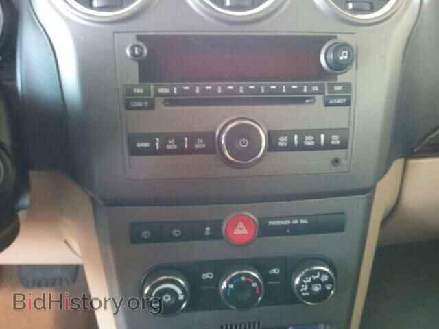 2008 SATURN VUE - VIN: 3GSCL53768S704688 - Фото 9