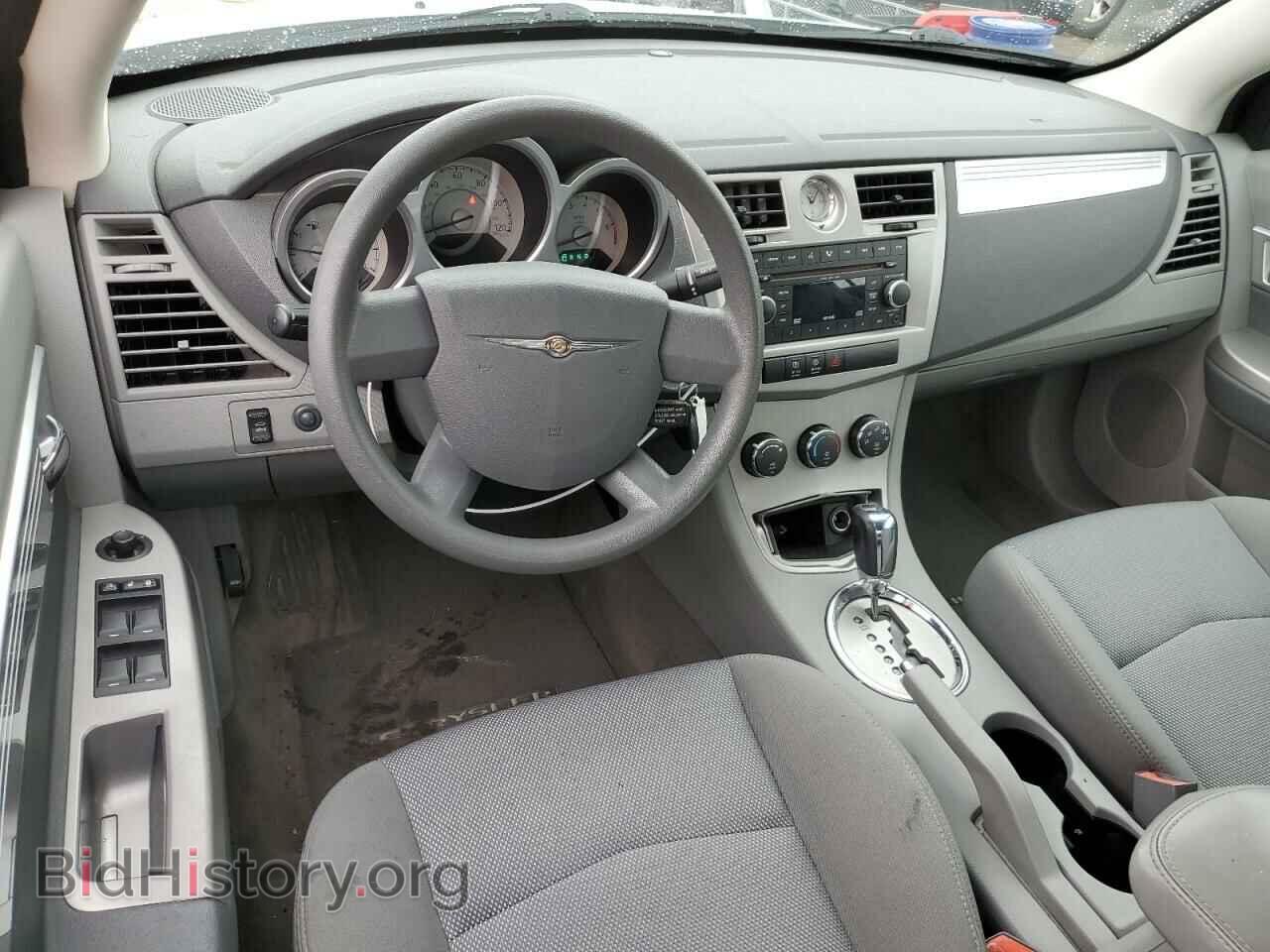 2008 CHRYSLER SEBRING - VIN: 1C3LC55R58N264245 - Фото 8