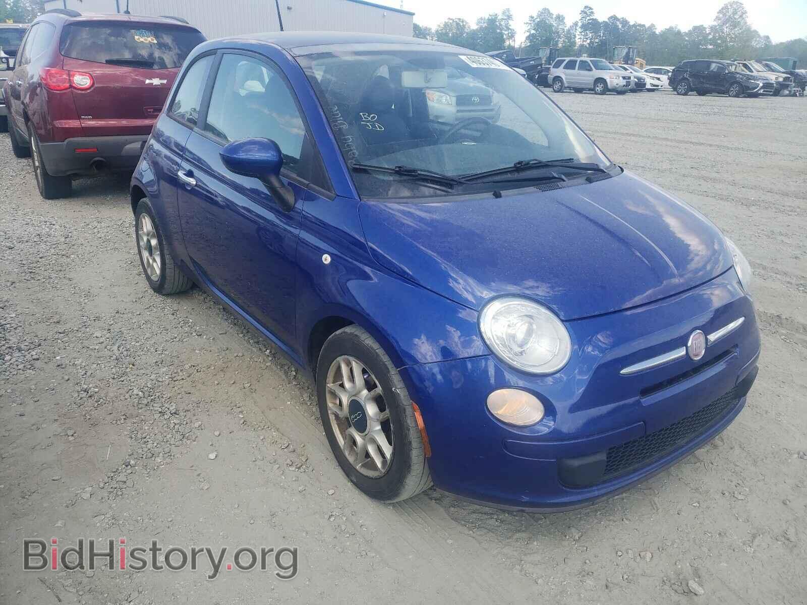 Фотография 3C3CFFAR3CT363688 - FIAT 500 2012
