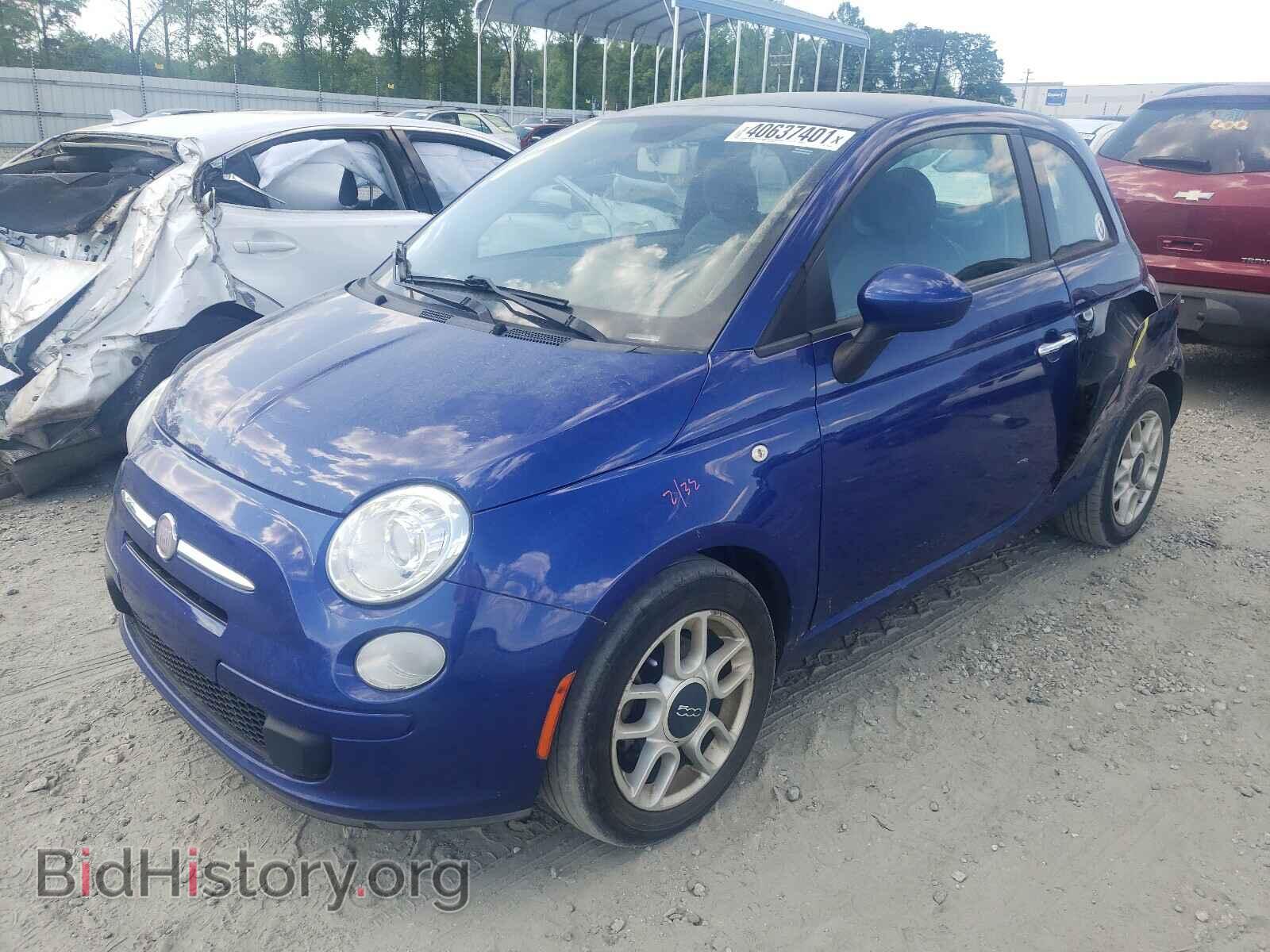 2012 FIAT 500 - VIN: 3C3CFFAR3CT363688 - Фото 2