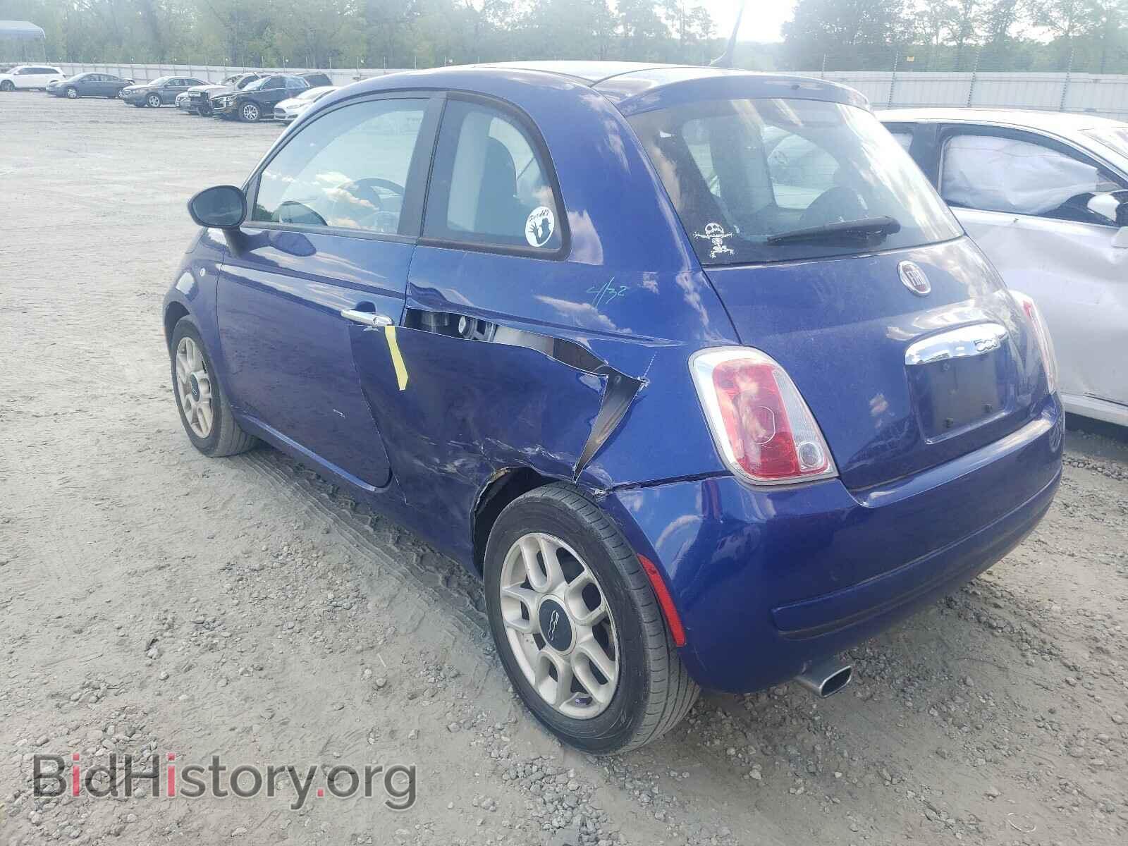 2012 FIAT 500 - VIN: 3C3CFFAR3CT363688 - Фото 3