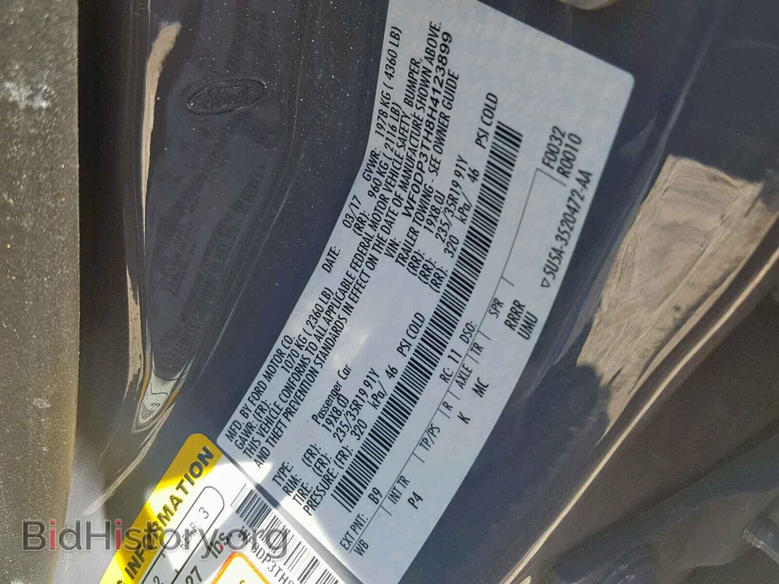 2017 FORD FOCUS - VIN: WF0DP3TH8H4123899 - Фото 10