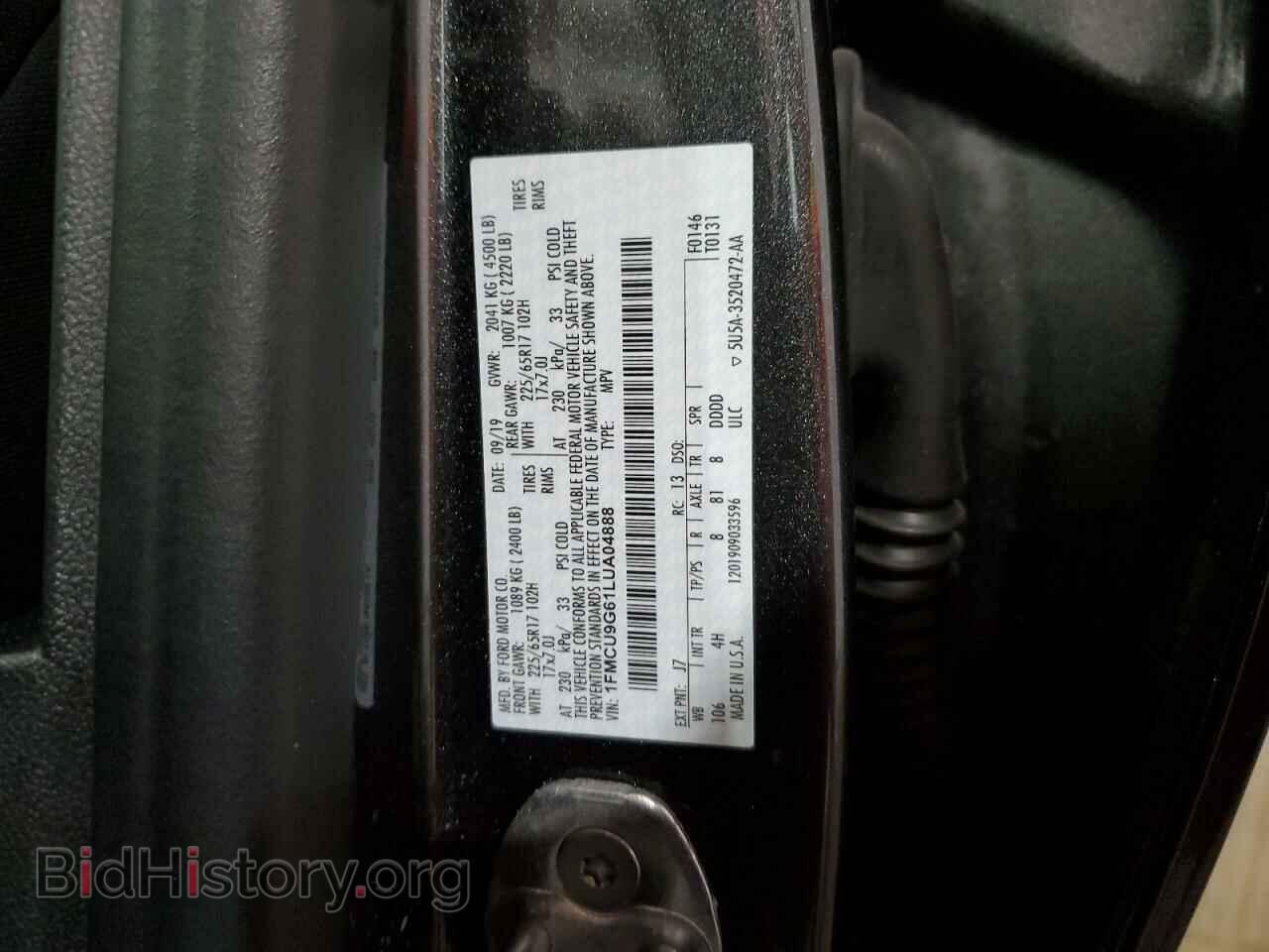 2020 FORD ESCAPE - VIN: 1FMCU9G61LUA04888 - Photo 14