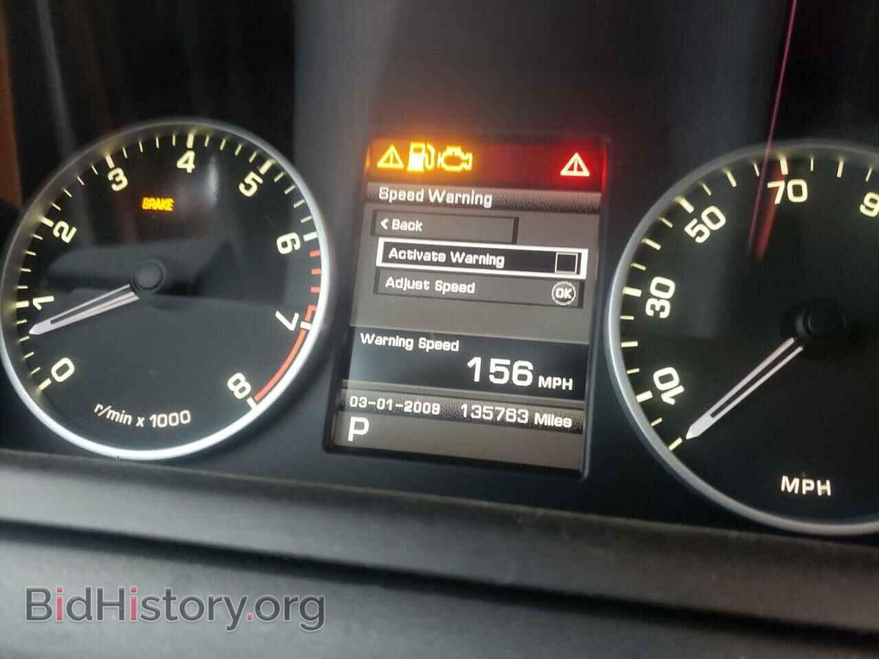 2011 LAND ROVER LR4 - VIN: SALAG2D47BA558992 - Фото 8