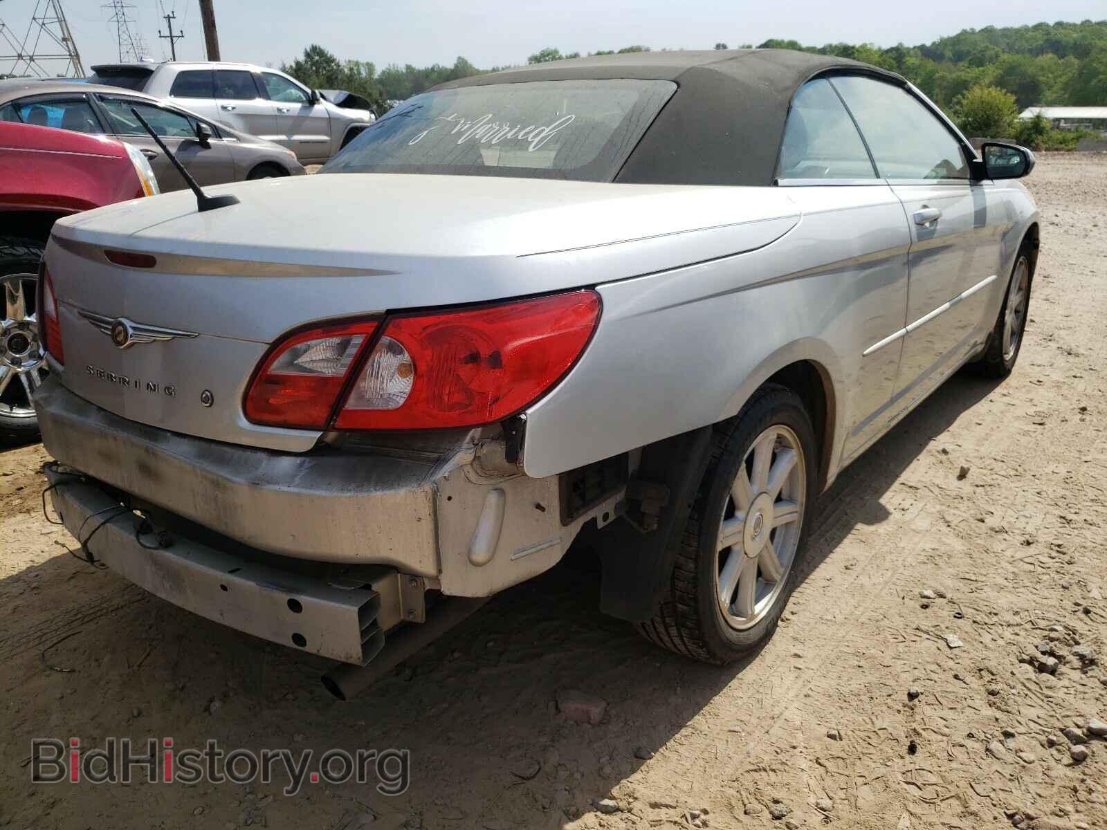 2008 CHRYSLER SEBRING - VIN: 1C3LC55R98N128197 - Фото 4